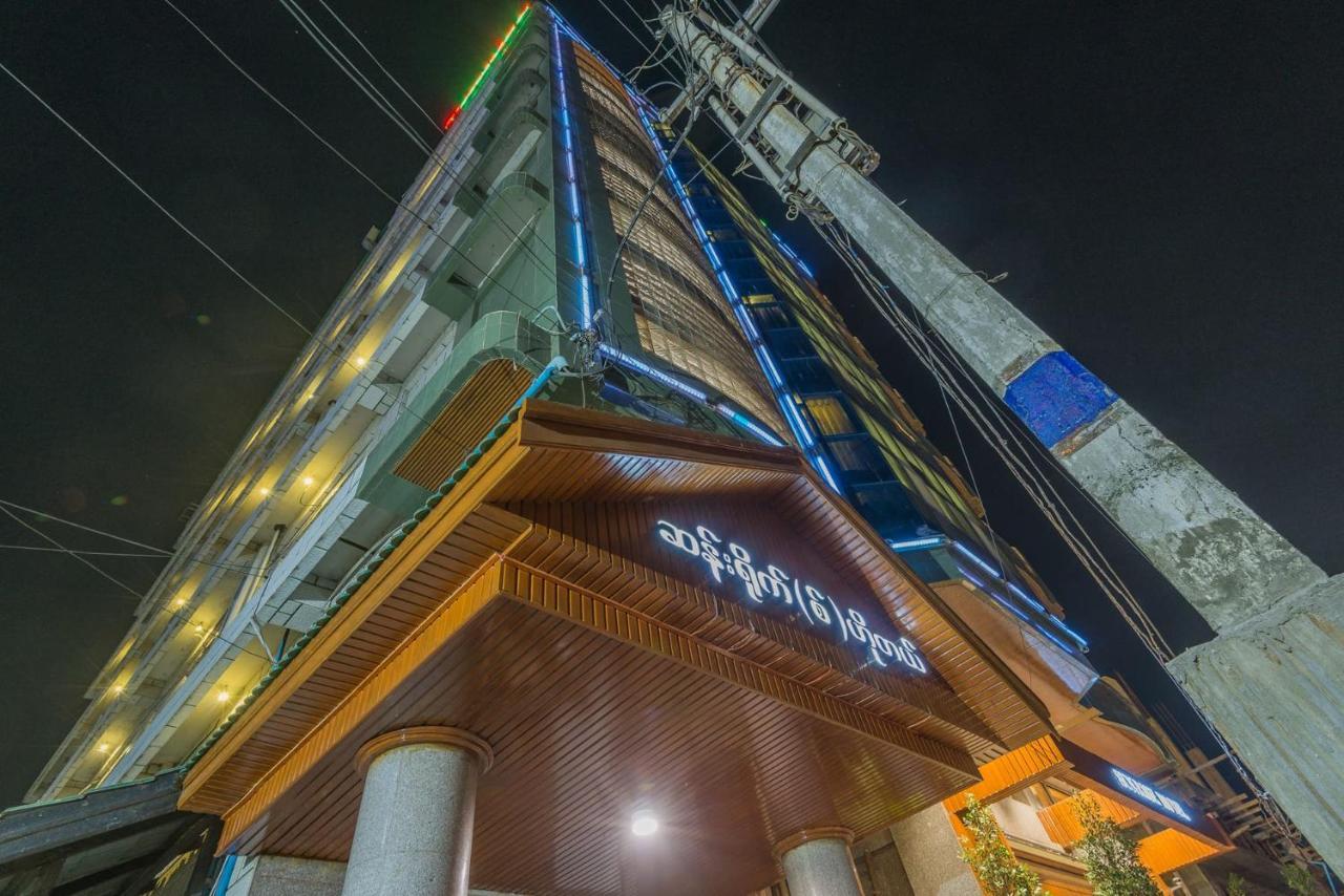 Sunrise Hotel Mandalay Ngoại thất bức ảnh